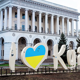 Edificio oficial Ucrania